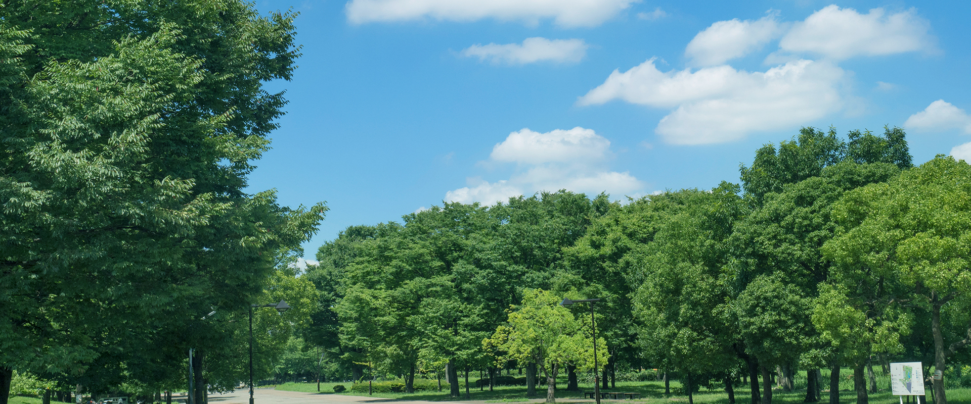 足立生活と健康を守る会とは